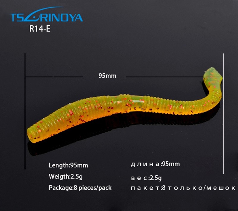 Trulinaoya Tender Worm 03