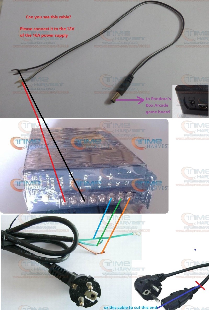 12v cable