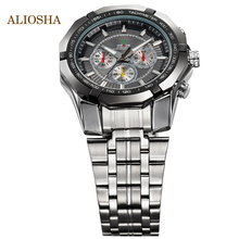 ALIOSHA Top Sale WEIDE Men s Sports Quartz Watches Casual Diver for Men With Full Stainless