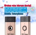 300M Wireless Two Way Intercom Doorbell