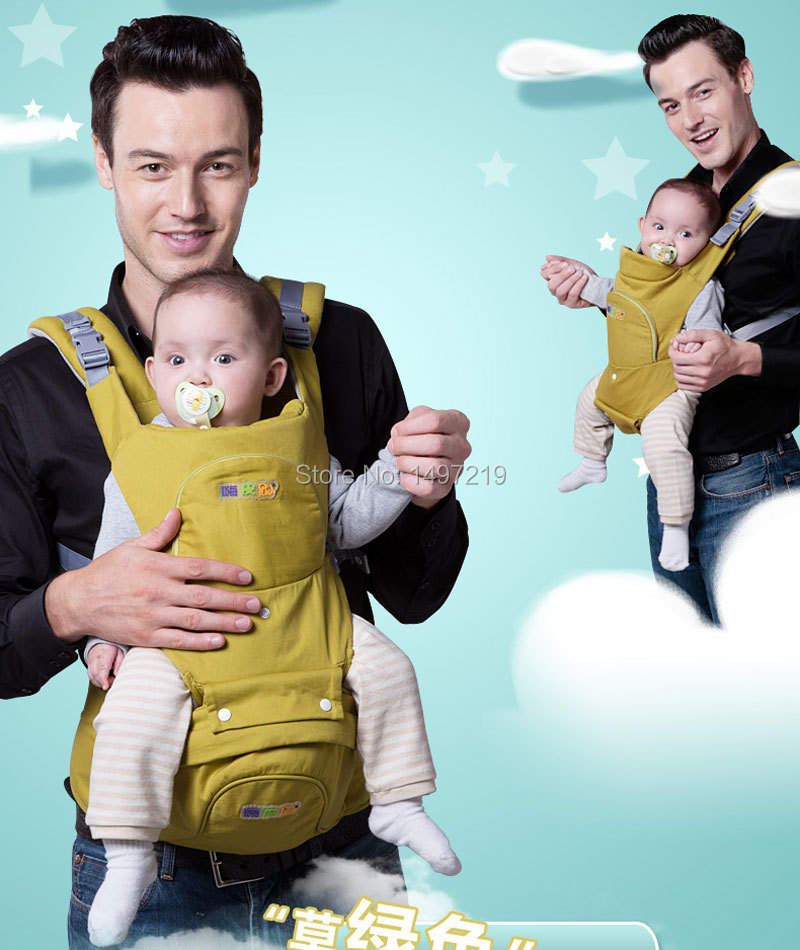 PH258 Infant baby carrier (10)