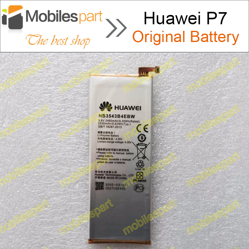 Huawei Ascend P7  HB3543B4EBW 2530  - Repalcement    Huawei Ascend P7