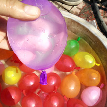 600Pcs Water Balloon Bunch of Balloons Amazing Magic Water Balloon Bombs Toys Water Ballons Games Kids Summer Party Beach Toys