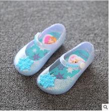 kids shoes boys girls New girls single paragraph shoes wet princess jelly shoes imported materials, four seasons can wear 4375