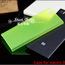 Xiaomi 3 Mi3 case high quality brief style xiaomi Mobile Phone Accessories Parts phone case