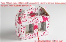 2015 wholesale coffee cup set European Coffee tea cup with gold-inlay gift box packing 200pcs cups(100sets)