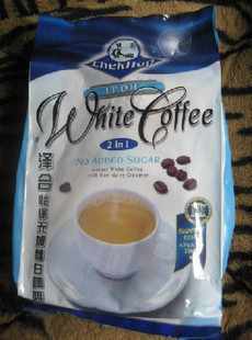 cafeteiras nespresso bag free shipping Sugar free white new sugar free white eslpodcast 450g green new