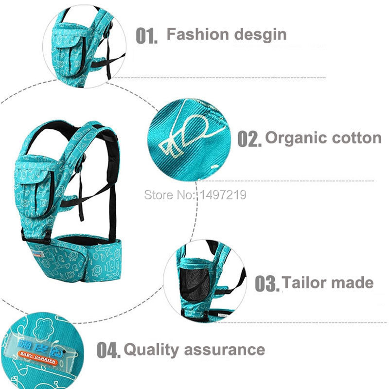 PH256 baby carrier (5)