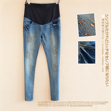 2015 Autumn New Maternity Jeans High Quality Trousers For Pregnant Women Elastic Waist Pants Plus Size