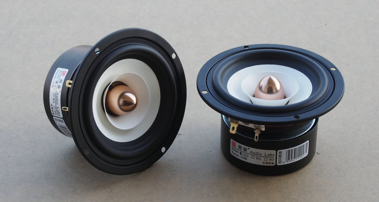 Audio Labs High Performance 4inch Full Range Speaker Pair Mixed Paper Cone Aluminum Bullet 4/8ohm 25W Round Frame Version Audio Labs High Performance 4inch Full Range Speaker Pair Mixed Paper Cone Aluminum Bullet 4/8ohm 25W Round Frame Version
