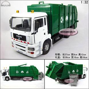 toy recycle green garbage truck truck