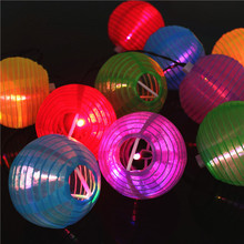 LED Solar Chinese Lantern Garden String Lights Lamp