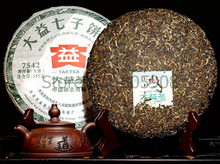 2011 year 7542 Menghai Dayi Puer Tea Raw Puer Cake 357g Green Puer Tea With 100