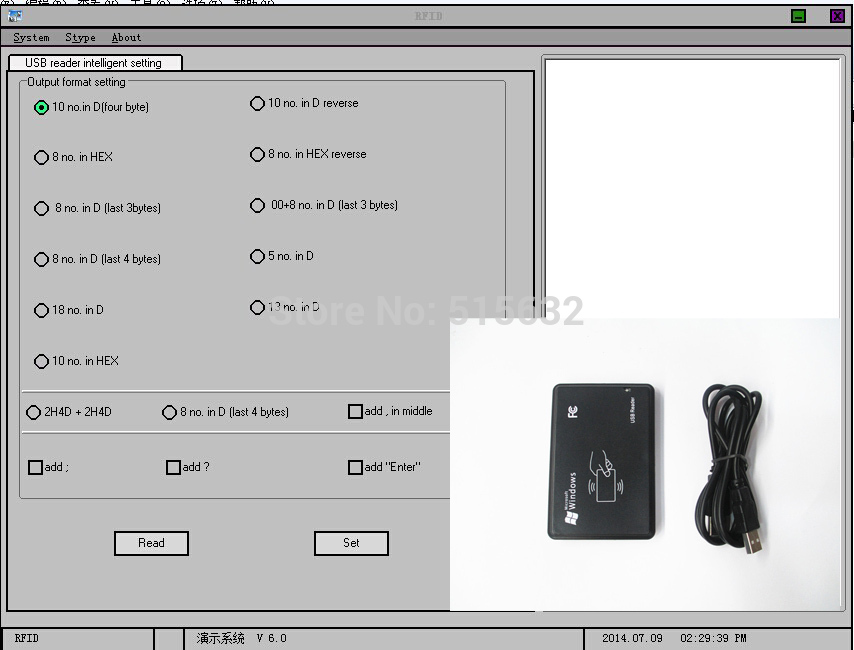 Поддержка настройки 8 10 цифровой безопасности черный USB датчик приближения Смарт aeProduct.getSubject()
