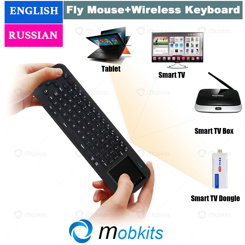 Measy RC12 Air Fly Mouse for TV Box Tablet PC TouchPad Gaming Russian and English Keyboard 2.4GHz Wireless Air Mouse Keyboard