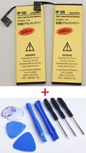 2 PCS Gold Battery For iPhone 5S 1560mAh Mobile Phone Batteries 3.8V With Free Opening Tool Kit