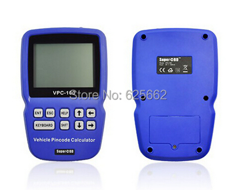   VPC-100 PinCode   300 200  VPC100    