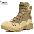 Men's Ultra-light Comfortable Military Combat Tactical Boots Summer