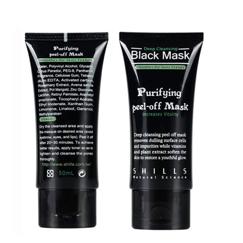 Image of Black Mask Face Mask Blackhead Remover Deep Cleansing Purifying the Black Head Acne Treatments Face Mask Skin Care