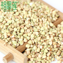 Buckwheat healthy whole grains rice grain and oil coarse coarse grain farm products 500g