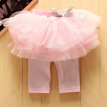 Kids Baby Girls Culottes Leggings Gauze Pants Party Skirts Bow Candy Tutu Dress