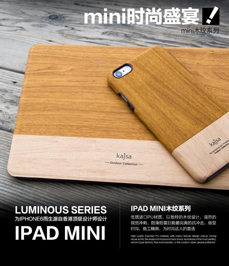         pu    Apple iPad Mini4 mini 4 Tablet Cover, 3 