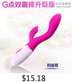 Erotic_sex_toys_for_women_pretty_love_G_spot_vibrator_vibrating_body_massager_silicone_30_speed_bullet_vibrators_sex_products.jpg_200x200