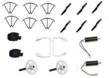 MJX X600 2.4G RC Quadcopter RC drone parts motor+landing gear+blade+motor socket+gear 20pcs/lot free shipping