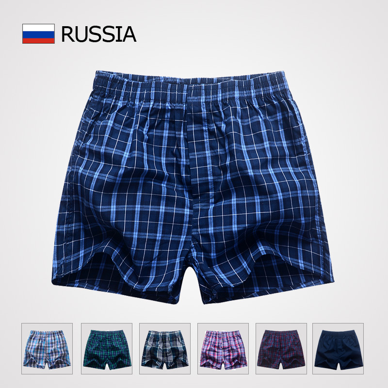 Image of Mens Underwear Boxers Shorts Cueca Cotton Underpants Male High Quality Brands Plaid Loose Comfortable Home Panties Plus Size 3XL