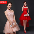 New Lace Flowers Short Prom Dress 2016 New Short Tain Asymmetrical Evening Dress Summer Bridemaid Formal