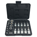 30PCS 1 4 3 8 1 2 DR STAR SOCKET AND BIT SOCKET SET HIGH QUALITY