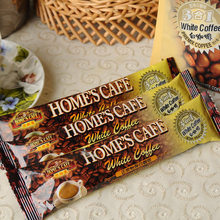 Malaysia imports Home s cafe original flavor ipoh white coffee 600 g instant coffee kopi putih