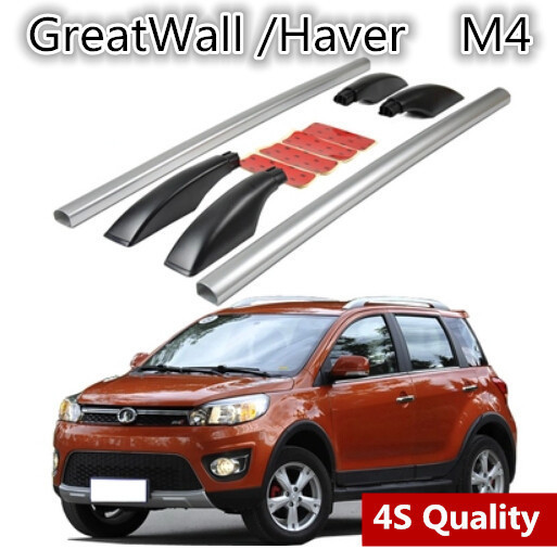  !    /      GreatWall /  M4.shipping