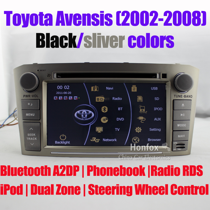 toyota avensis 2008 navigation system #3