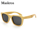 Maskros HD Polarized Bamboo Sunglasses Men Women Wooden Frame Colorful Lens Sun glasses For Female 2017