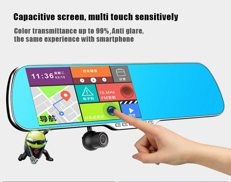 Android 4.0 1080 P 5 ''      DVR      + GPS / WiFi /  