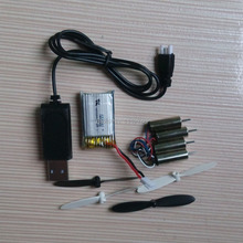 Wholesale Fayee FY530 rc quadcopter Main blades + motor + USB charger line + battery spare parts package .
