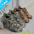 Men Camouflage Shoes Man Spadrilles Skidproof Flats Shoes Trekking Men Espadrilles Shoes Military trainer basket