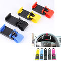 A24 Universal Car Steering Wheel Bike Clip Mount Phone Holder For Phone Pod for Samsung MP4