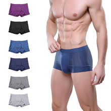 Summer Men’s boxers Super-elastic Hollow out Breathable Comfortable Antibacterial underwear Male soft boxers panites underpants