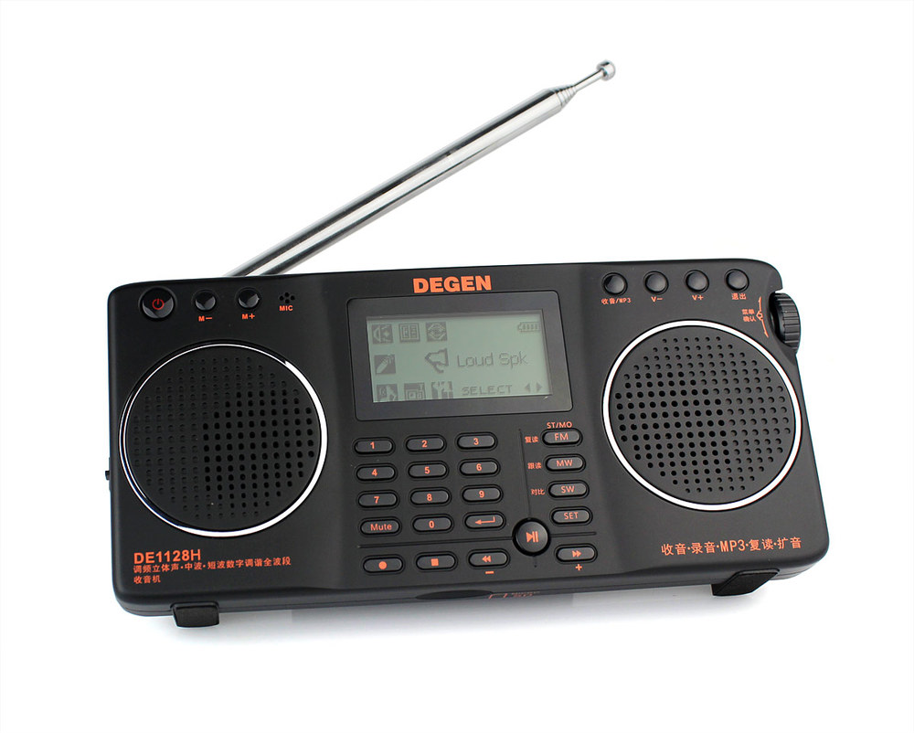 FM MW SW 4GB 8 in 1 Portable Intelligent Multifunctional LED STEREO Radio DSP Receiver 3