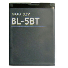 Free shipping high quality mobile phone battery BL-5BT for Nokia 2600c 2608 7510a 7510s 7510 2600 N75 with excellent quality