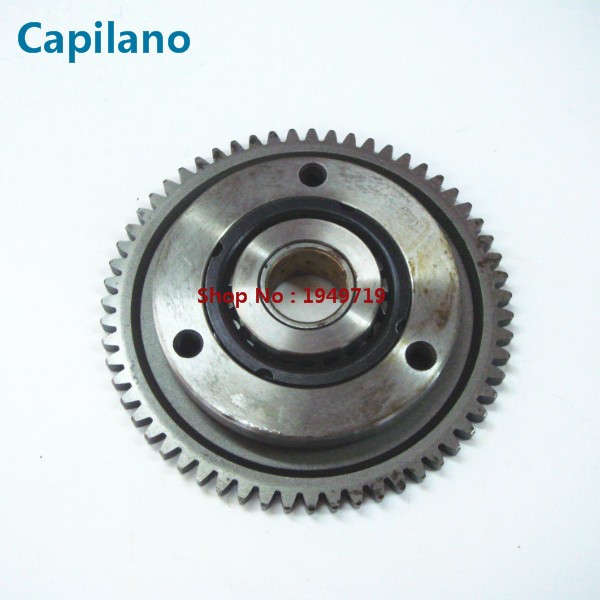 start clutch start plate CH250