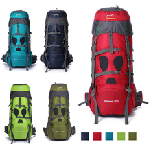 Outdoor Specialty climbing bag Shoulders man Travel bags 75L outdoor camping backpack
