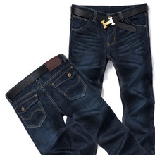 Free shipping Spring and summer jeans male straight plus size long trousers loose thick man pants extra large men’s clothing