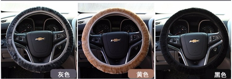 Car Winter General Plush Lint Steering Wheel Cover Soft Imitation Wool Accessories (4)