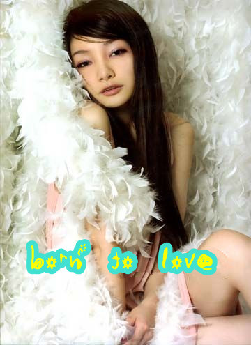 Boa saving coupon