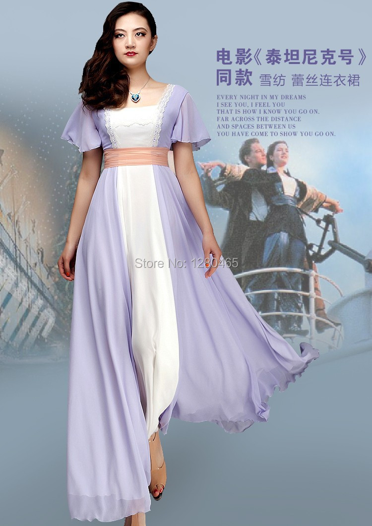 Titanic prom dresses