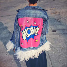 2016 Spring New Fashion Street style Detachable Real Feather Stitching Jacket Women Letters Denim Jacket and Coat 1556