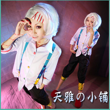 Free Shipping New 2015 Tokyo Ghoul Costume Juuzou Suzuya Full Set Outfits Women Tokyo Ghoul Cosplay